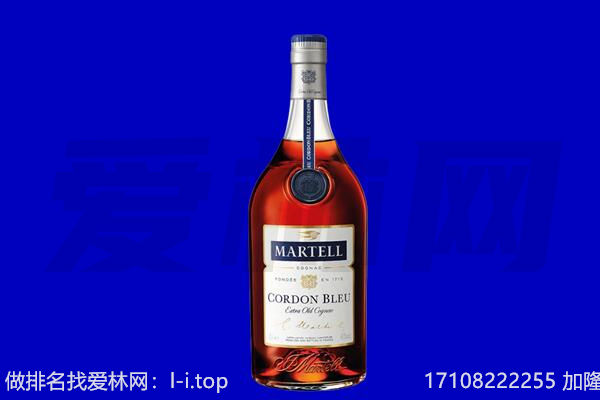 黔南州独山马爹利回收.jpg