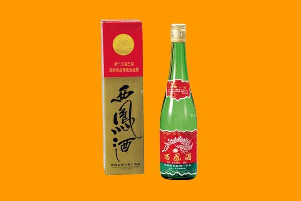 黔南州独山西凤酒回收.jpg