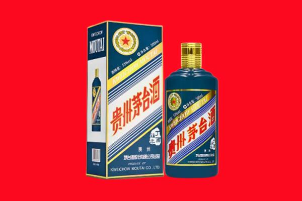 黔南州独山回收贵州茅台.jpg
