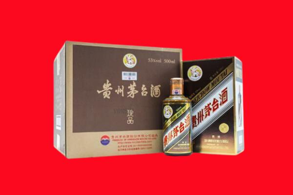 黔南州独山回收50年茅台